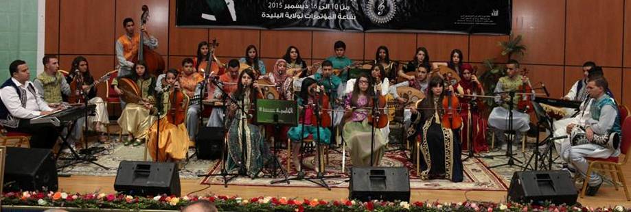 Article : El Djenadia délogée