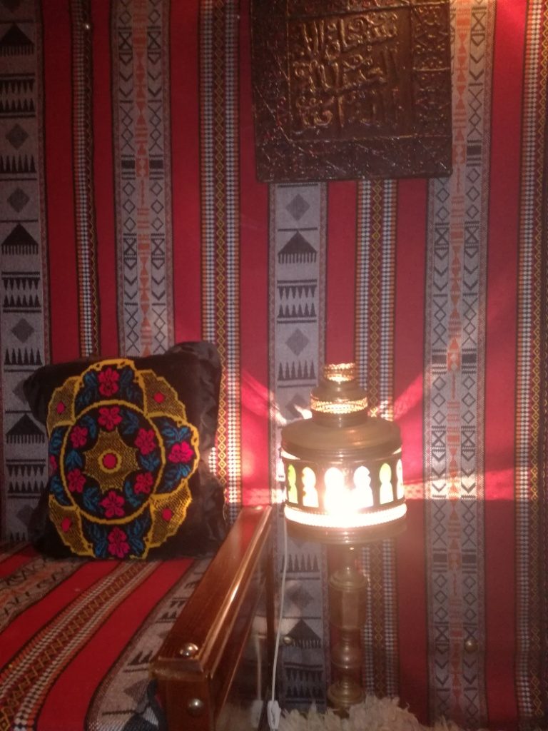 Article : Khaymet El Hadj Brahim